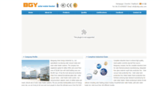 Desktop Screenshot of cnbg-solar.com