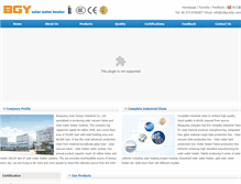 Tablet Screenshot of cnbg-solar.com